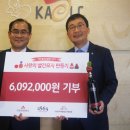 손뜨게사랑 이미지