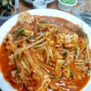 거시기대구뽈찜 | 중곡동아귀찜♡포장으로 먹어도 맛있는 뽈찜<거시기대구뽈찜>
