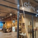 설빙충남내포신도시점 이미지