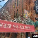 상암로 61길 이미지