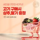 자양로13나길 네이버블로그