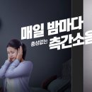 동암고시원