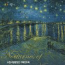 수원시립합창단 기획연주회 이미지