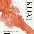 대한메디 이미지