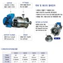 (주)케이엔에스 이미지
