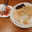 애플버블호떡 이미지