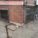 경기도 수원시 팔달구 경수대로553번길 이미지