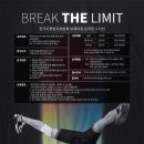 한국도핑방지위원회 네이버블로그