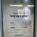 옷샵상무 | [일상기록] 중고폰 판매_광주 소녀폰 _아이폰13 판매후기_상무지구 옷샵