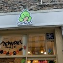 미앤드리(meandri) 이미지