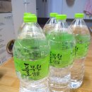 샘물세탁 이미지