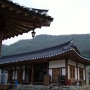 농암종택