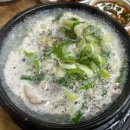 시골순대 - 청주시 상당구 청남로2197번길 8 | 시골순대