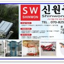 신원엘리베이터 이미지