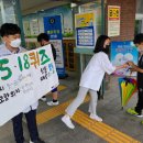 광주양산초등학교 이미지