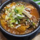 배방읍 북수서로 이미지