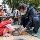 해든어린이집 이미지