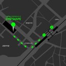 짐쉐이프 이미지