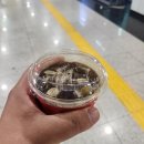 할리스천안아산역사점