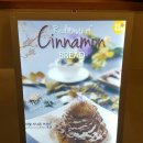 후레쉬미트 이미지