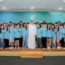 세계문화진흥협회