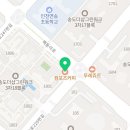 컴포즈커피인천송도그린워크점