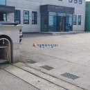 삼신상사 이미지