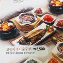 다채원 티스토리
