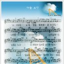 하늘소망 - 평택시 | 하늘소망