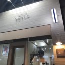 달콤할시간 이미지