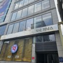파낙스약국 | 김남주바이오 상담후기 청락토 리뷰