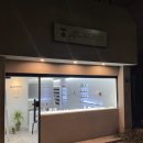 선데이향수공방