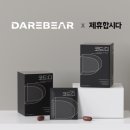 제휴합시다 이미지