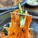 정광석항아리보쌈(동천점)