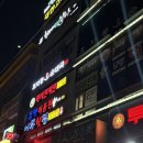 맥시칸치킨 | 창원 대원동 맥시칸 치킨_땡초치킨/원텐치킨 후기(내돈내산)