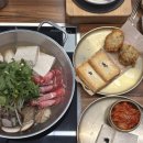 길동 맛집 콩두주백 길동직영점 주차편한 둔촌동 두부전골 맛집