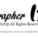 풍암제길 이미지