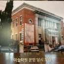 주식회사 시내코스