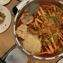 뱃사공해물 이미지