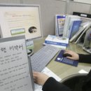 365시스템