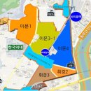 이문73 이미지