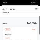 월드굿즈