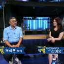 (주)세기토건 - 14956 | (주)세기토건