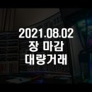 팹네이처 이미지