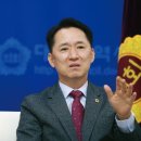 대전광역시의회_3 이미지