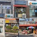 래미안밤섬리베뉴 1 상가 이미지