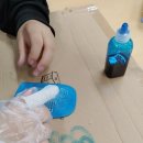 대강중학교 이미지