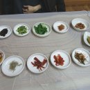 파도한정식 네이버블로그