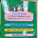 은편농장 이미지