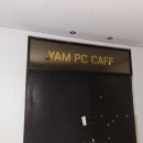 피앙새노래연습장 네이버블로그